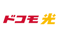 ドコモ光